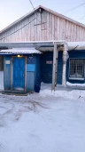 Аукцион по продаже земельного участка площадью 460 кв.м. и нежилого здания площадью 125,8 кв.м. по адресу: Республика Саха (Якутия), Мирнинский улус, г.Мирный, территория аэропорта